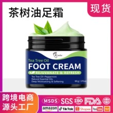 羳侫˪ Foot  Cream̝˪o˪60g
