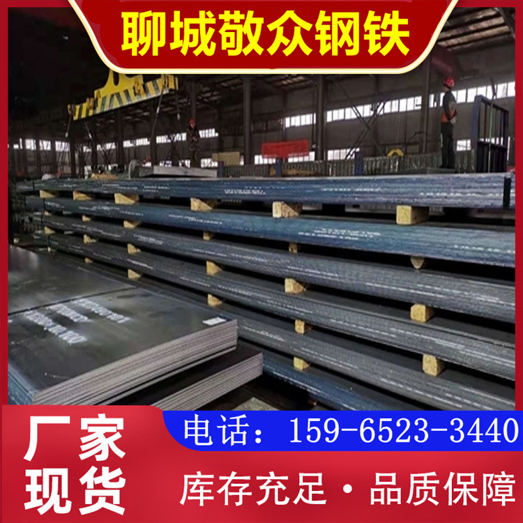 1MM Thin steel plate in stock 1.5MM Black metal Cold-rolled 2.0*1250 Wholesale of steel coils