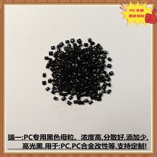 �S���N�� PC��ɫĸ �߹�ߺ� �o���c PC���úڷN PC��ɫĸ��2772F