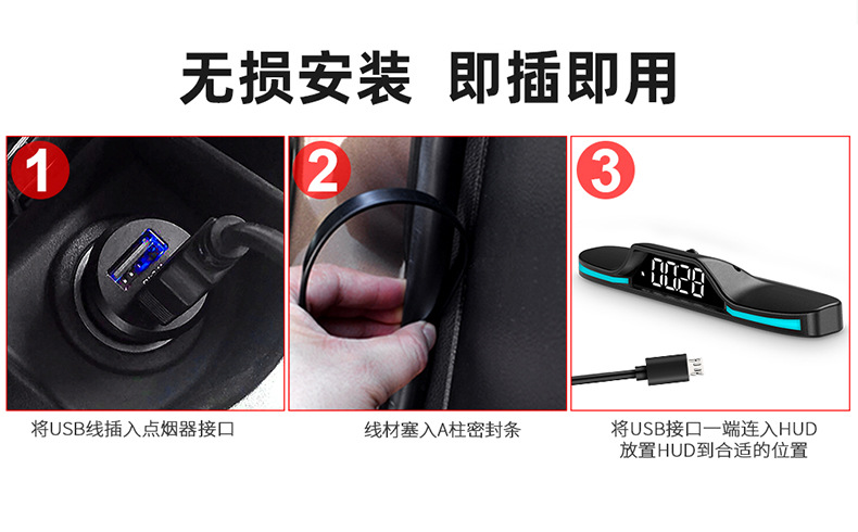 Cross-Border Car Universal Hud Head-Up Display Gps Speed Alarm Driving Speed Car Display G15