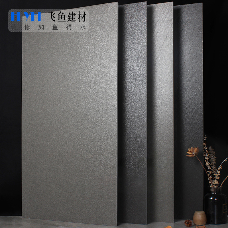 灰色通体砖风沙板岩600x1200瓷砖户外花园防滑地砖800x800仿古砖