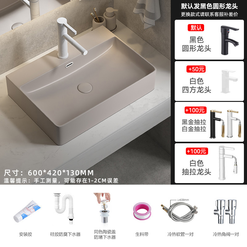 K279 Extra Large Belt Tap