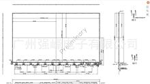 LC750EQY-FJA3ԭװLG75��Һ����ʾ��