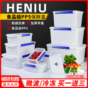 ���ð�ɫ���Ϻ�ʳƷ�����䌣�ñ��r���L���μӺ��ռ{����С̖����