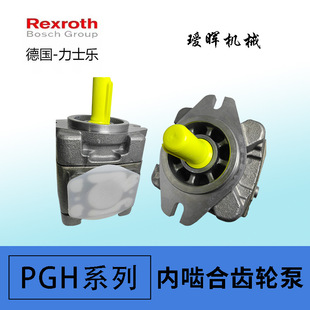 ��ԭ�b��ʿ��RexrothҺ���X݆���ͱ�PGH4-3X/050RE11VU2�F؛