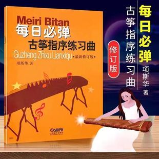 ÿ�ձ؏� �Ź~ָ������ ������ӆ�� �˹�A