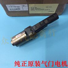 ԭ�b�m���5ϵ520 GT535 X5 320740li�ŷ��{���R�_���T���w늙C