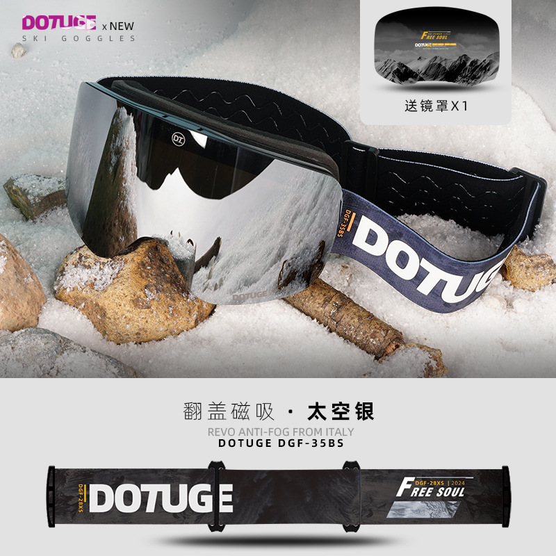 스페이스 실버 + 실리콘 로고 렌즈 스트랩 [미러 커버 + 사용 설명서 포함]