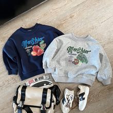 【特价清仓 不退不换】男童秋季水果印花长袖卫衣儿童休闲上衣