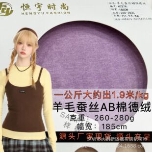 ��ë�Q�zAB�޵½q���� 260-280�� ᘿ��������w�S�����ѝ�ӷ��b