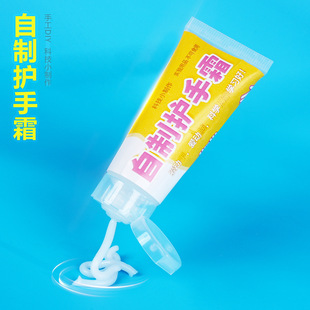 �ֹ������o��˪���w¶�W��Ȥζdiy �Ƽ�С����STEM���W�����ϰ�