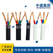 ��ʢ�x����ͨ����|�x����| YVV 4*35