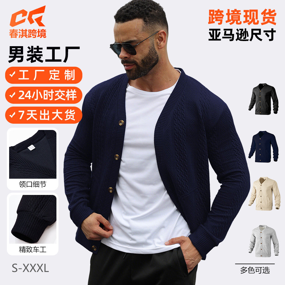 Nuevo año TEMU Amazon nueva tendencia de moda europea y americana para hombres jacquard corbata de punto chaqueta delgada