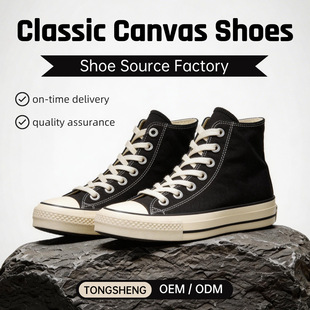����ЬЬ�S����Classic 1970s  High-Top Canvas Shoes Customize