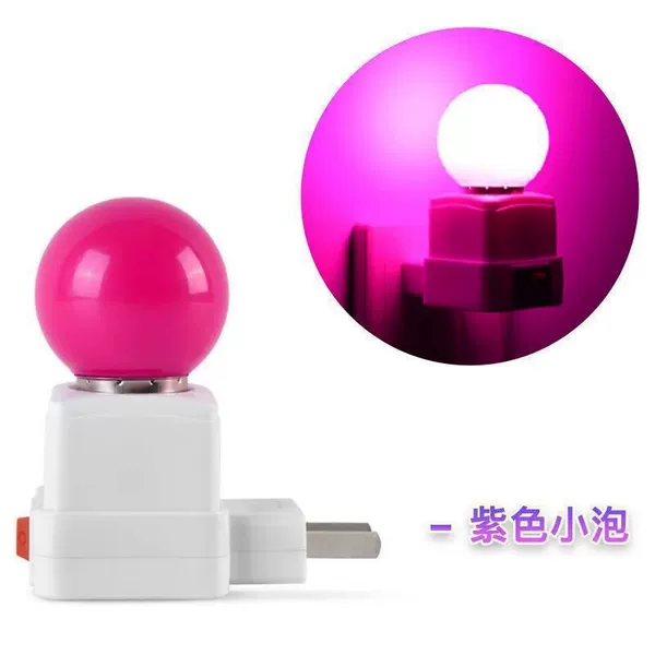 3 tile romantic purple light+square lamp holder
