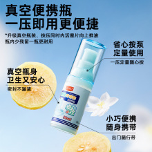 马桶一滴臭臭净厕所除臭神器去异味除垢清香型空气清新剂