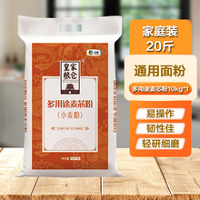 �S�����l �мZ�ʼҼZ�}����;��о��10kg�����l�z�^�����۰��]