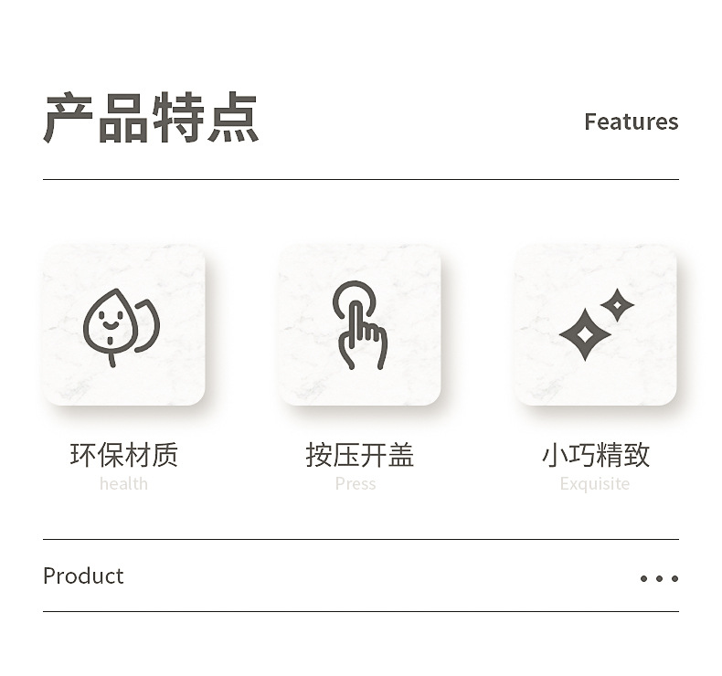 详情_02