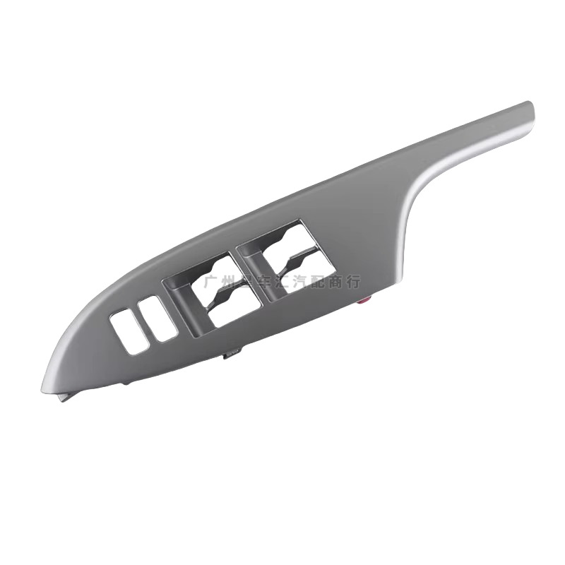 Suitable for 08-13 Models of Corolla Door Glass Lift Switch Panel 74232-02C00 74232-02630