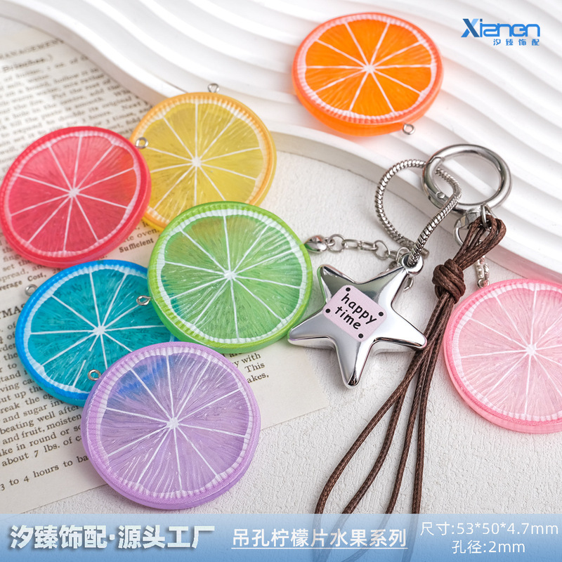 Lemon-Shaped Resin Pendant Acrylic Bag Charm Bracelet Phone Chain DIY Accessory Lemon-Shaped Resin Pendant Acrylic Bag Charm Bracelet Phone Chain DIY Accessory
