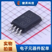 ȫԭbBR24L02FV-WE2  bLSSOP-8 늿ɲɾֻx惦