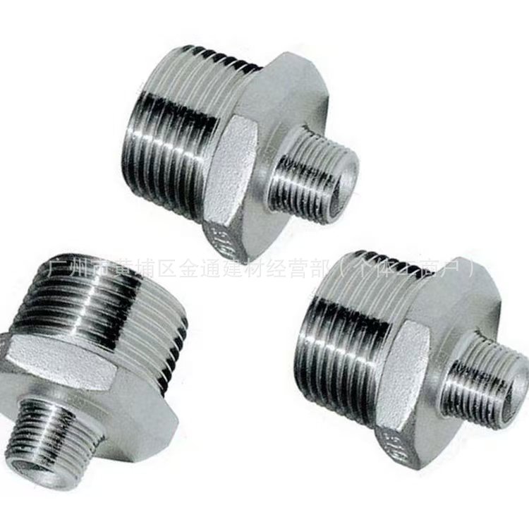 304316不锈钢六角外丝变径大小头外牙直接短接头内接对接管件配件