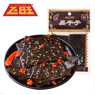 �w��������������Ƥ���l���e���f�W����������ʳ���l���l���