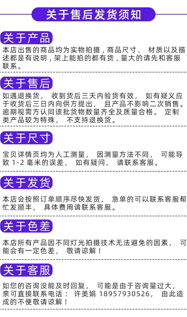 背胶魔术贴详情_08