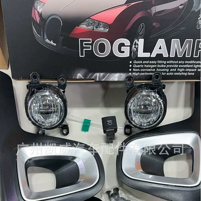 Light Head Noah – Fog lamp