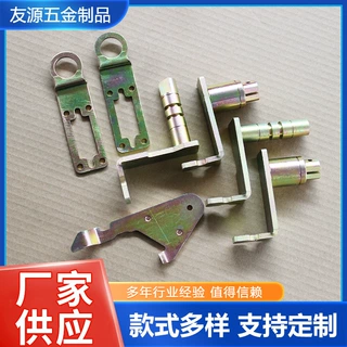 五金冲压件机械设备不锈钢配件 异形拉伸折弯件金属配件加工定制