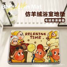 �����˿�ͨԡ�ҵ؉|�lԡ��ԡ�����_�|�ɐ���ˮ�����|�ӷ���q�T�|