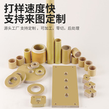 3240�h�����Sɫ��ȼ�͸ߜؽ^����0.3-100mm�h����֬�^���܏S��