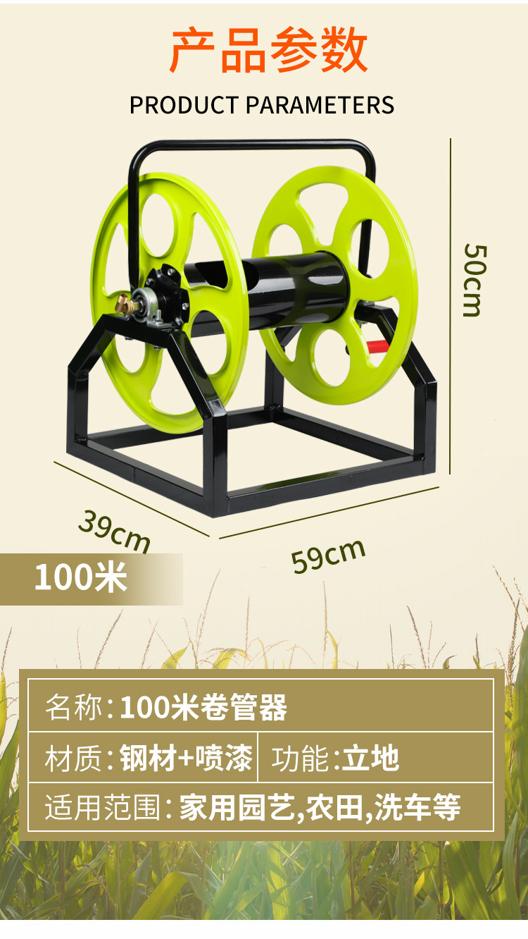 详情页新_12.jpg