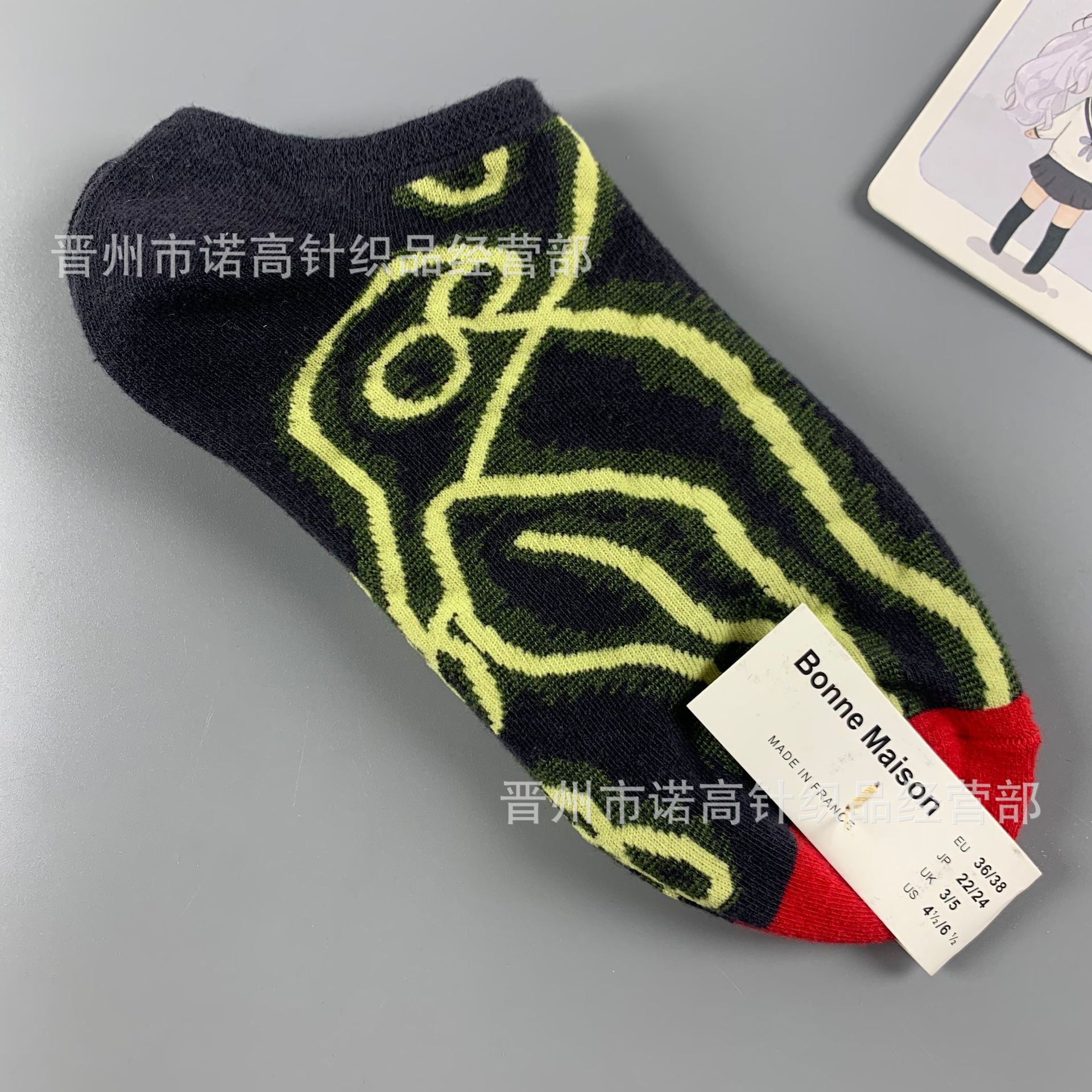 Nuevos calcetines de pintura al óleo francés, arte, moda, calcetines de nicho, calcetines de algodón peinados de cuatro estaciones, calcetines casuales