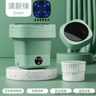 New Fully Automatic Mini Washing Machine for Underwear and Socks, All-In-One Silver Ion Ozone Small Washing Machine Wholesale Delivery