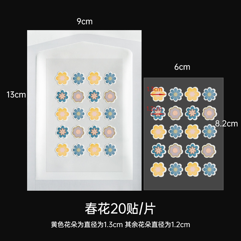Cute acne patch, (Cross-border trading), conceals acne, Aliexpress