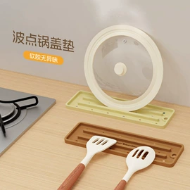 冰箱贴;其他居家日用;餐垫、杯垫