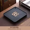 Sifang Pisces Tea Plate 28*28 Water Pipes Water Ball
