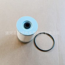 �m��춾ñ���ȼ�͞Vо V0631-51880 V063151880 ��ˮ���x��о��V