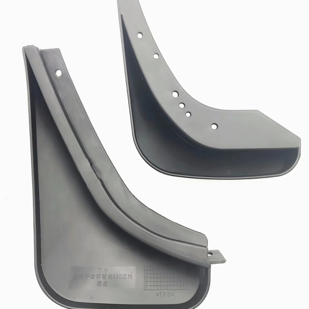 Aplicable a 2012 - 2015 Brilliant Zhi Shang S30 comercio exterior transfronterizo guardabarros automóviles fábrica de modificación directa