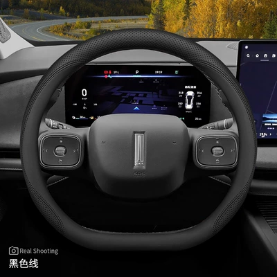 Steering wheel cover – Handlebar Cover - black-set-type-ultra-thin-model-other