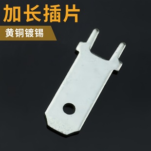 6.3���L��·���Ƭ250���L��PCB���Ӷ��Ӻ�Ƭ�S�~��a�Ӿ�����
