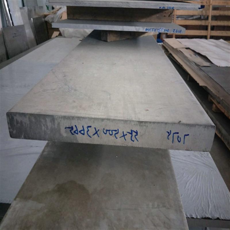 现货西南铝7075-T651高强度铝板2024BD铝棒铝合金板可零切铝型材