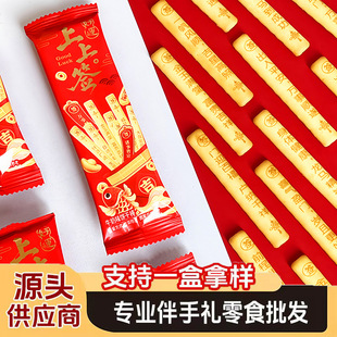 ���Ϻ��ϲ���麞��S��ζ��ָ�ɪ���С���bϲ���