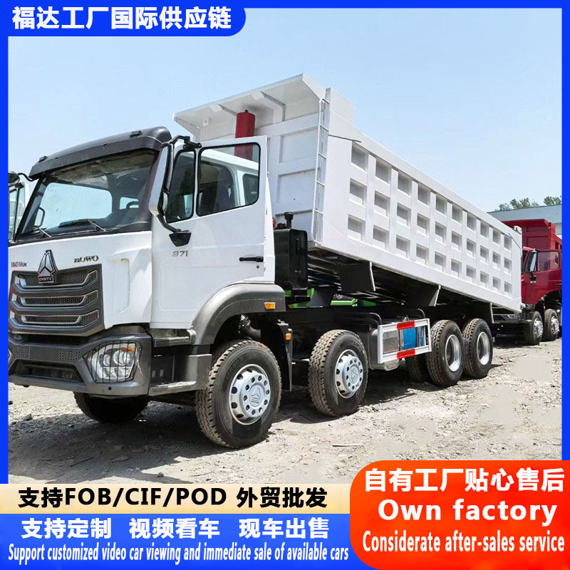 Directly supplied from overseas, the HOWO NX dump truck, 8x4, is used for waste transfer and transportation at landfills, and for construction and demolition waste handling Directly supplied from overseas, the HOWO NX dump truck, 8x4, is used for waste transfer and transportation at landfills, and for construction and demolition waste handling