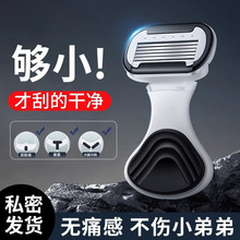 ��ʿ˽�ܹ�ë��ë�굶������ʽÓë��ŮҸë����ë����С��ë��