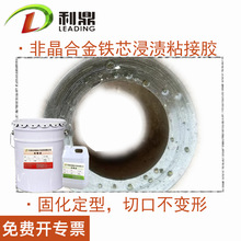 �Ǿ��Ͻ��Fо���nճ���z�p�M�ݘ�֬��ճ��AB�z�и��ɢ