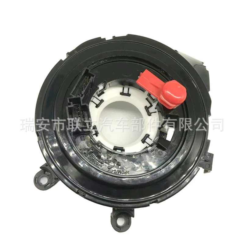 61316967324 Пружина часового механизма для Brilliance BMW 3 серии 06-08, абсолютно новая, бесплатная доставка, трансграничная горячая распродажа