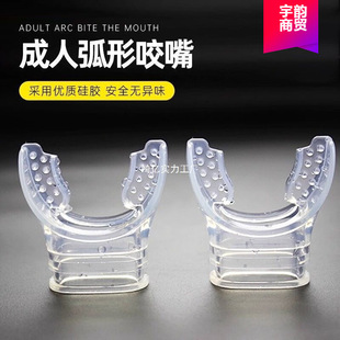 ͨ�ø���������ҧ�읓ˮ���������zҧ����˸�����ˮҧ�����