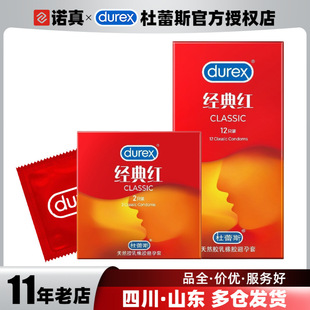 ����˹������������2ֻ12ֻ����t��ʿӋ��������Ʒ��Ȥ��Ʒ
